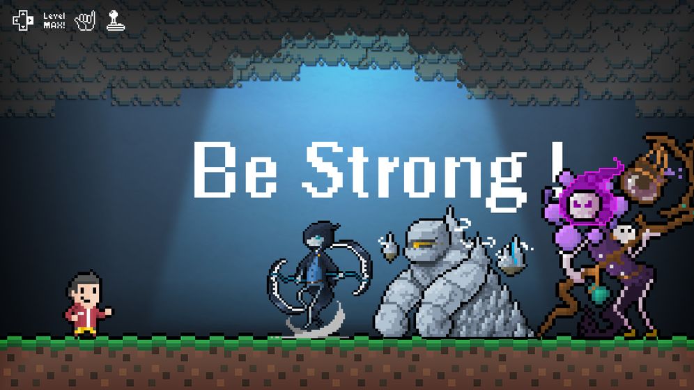 Be StrongStrong