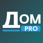 Дом PRO