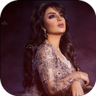 سر الحياة