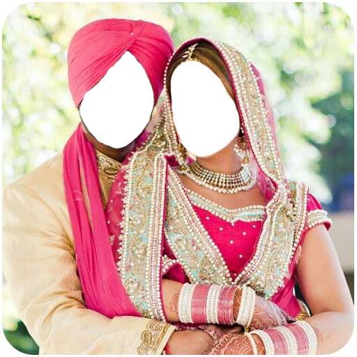 Wedding Couple Photo Suit