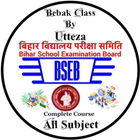 Bebak Class By Utteza