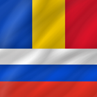 Romanian - Russian