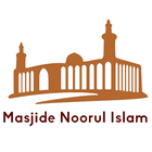 Masjide Noorul Islam
