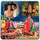 Jagannath Rath Yatra Photo Fra