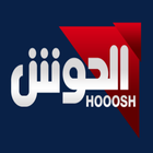 Hooosh