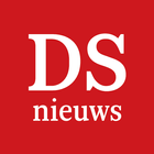 De Standaard