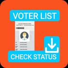 Voter Id Guide