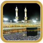 RamadanKareem images Wallpaper
