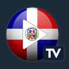 TV RD