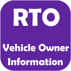 Vehicle Information