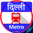 Delhi Metro