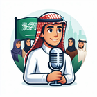 EL Safwa