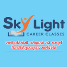 Skylight Career Classes betul