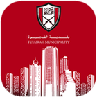 smartFUJAIRAH