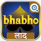 Bhabho