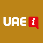 UAE INFO