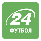 Football 24