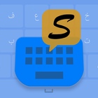 Smart Farsi Keyboard