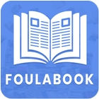 FoulaBook