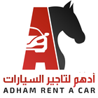 Adham For Car Rental