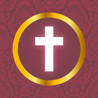 Study Bible Commentary