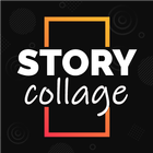 1SStory