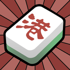 香港麻將大亨