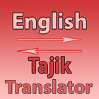 Tajik To English Converter