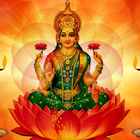 Sri Mahalakshmi Sahasranamam