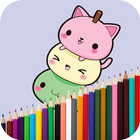 Kawaii Coloring Book