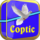 Coptic Egypt