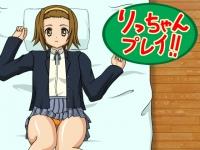 Ritsu Play