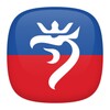 Mobilna Karta Miejska Szczecin