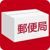 スマホ割
