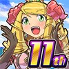 Princess Punt Sweets