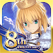 FGO JP