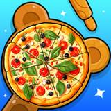 Kids Pizza Maker Cooking Games