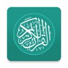 Al-Qur