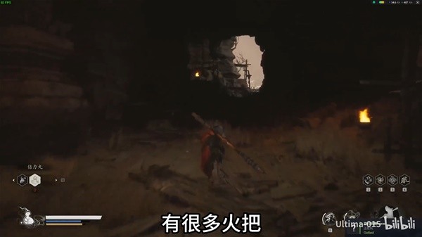 "Black Myth Wukong" The Man in the Stone and the Yellow Robe Branch Strategy Guide Chapter 2 Hidden Map How to Get to the Kingdom of Gold