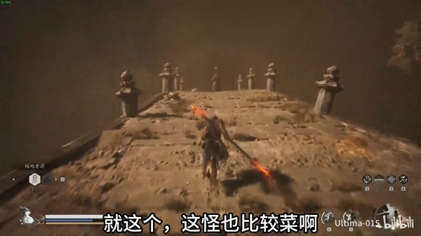 "Black Myth Wukong" Detailed Guide to the Crazy Tiger Side Mission Huangfengling Hidden Map Location