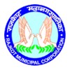 Rajkot Municipal Corporation