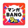 Manga BANG!