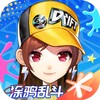 QQ Speed