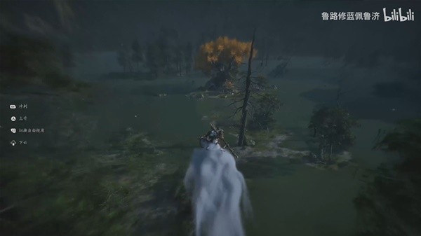 "Black Myth Wukong" Huaguo Mountain Hidden Branch, BOSS Guide and Tutorial on Obtaining the Great Sage Weapon Set