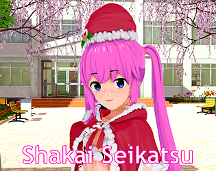 Shakai Seikatsu