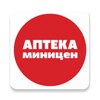Миницен