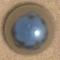 La pétanque