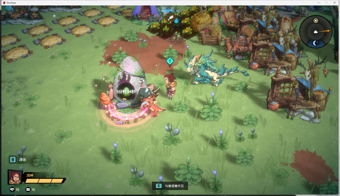 "Dinosaur Little Master" Science and Technology Channel unlock content guide
