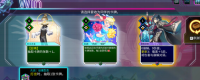 Introduction to the game system requirements of "Sky Dome Card Record"