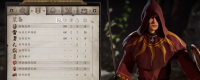 "The Elder Scrolls 4: Annihilation Remake" Suggestions to share the order of tasks